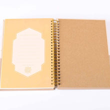 Spiral Bound Journal -  Fear Not - 196 Pages
