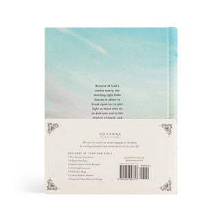 NLT Notetaking Bible: Rosemary Beach Theme